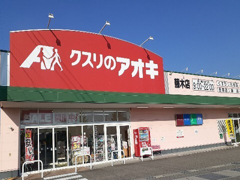 周辺 写真19