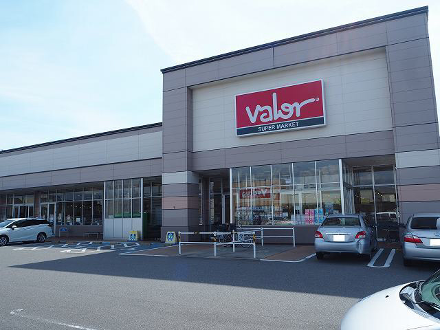 周辺 V・drug清水町店まで300m 写真14