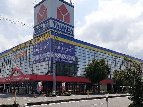 周辺 ヤマダ電機まで1,000m 写真14