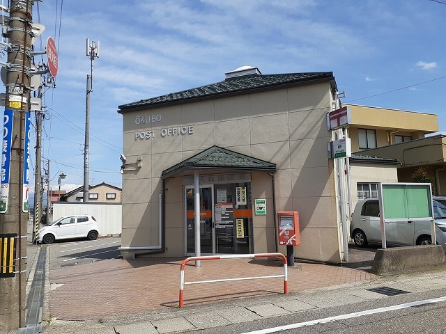 周辺 大久保郵便局まで1400m 写真16