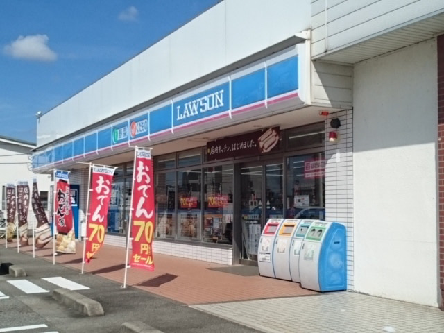 周辺 ローソン富山下堀店まで750m 写真18
