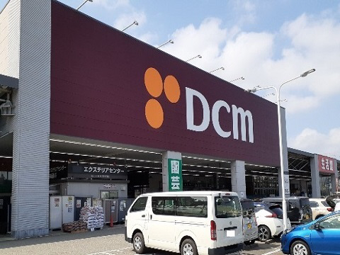 周辺 DCMカーマ富山問屋町店まで1200m 写真17