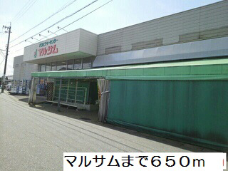 スーパーまで650m (徒歩9分) 写真26