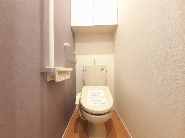 トイレ 写真6