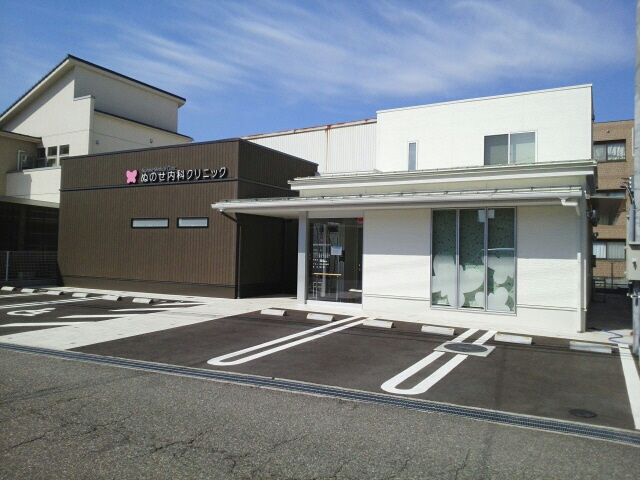 周辺 ぬのせ内科クリニックまで600m 写真17