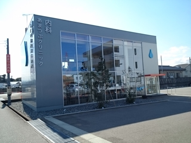 周辺 あざみ野医院まで500m 写真18