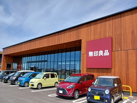 周辺 無印良品 富山大広田店まで750m 写真15