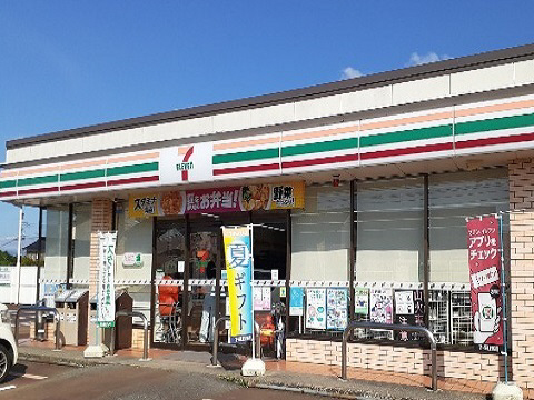 周辺 セブンイレブン富山八尾井田店まで2100m 写真14