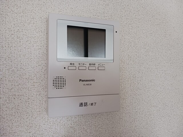 セキュリティ 写真11