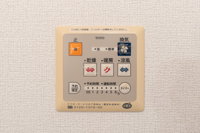 設備 浴室乾燥機 写真17