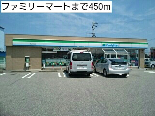 コンビニまで450m (徒歩6分) 写真25