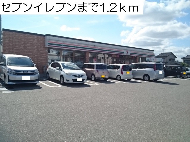 周辺 セブンイレブン富山堀川本郷店まで1200m 写真15