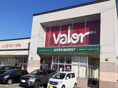 周辺 バロー黒瀬店まで1900m 写真19