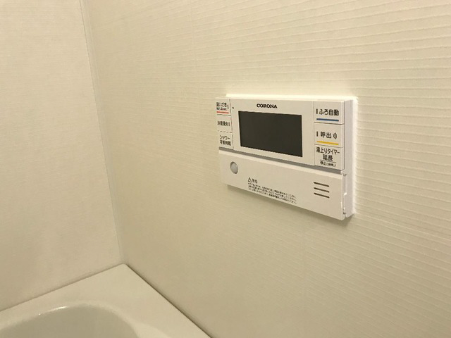 設備 写真15