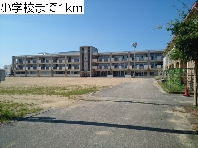 藤ノ木小学校まで1130m (徒歩15分) 写真21
