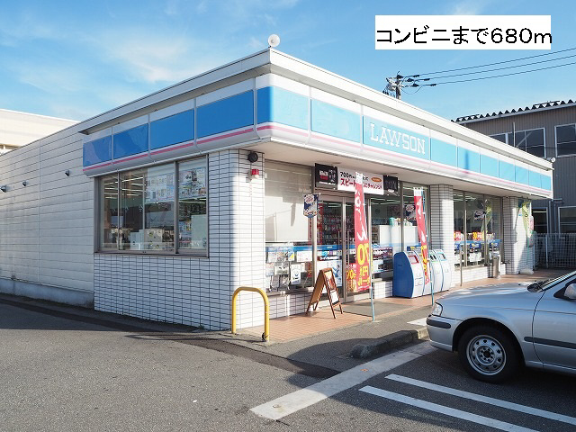 コンビニまで680m (徒歩9分) 写真25