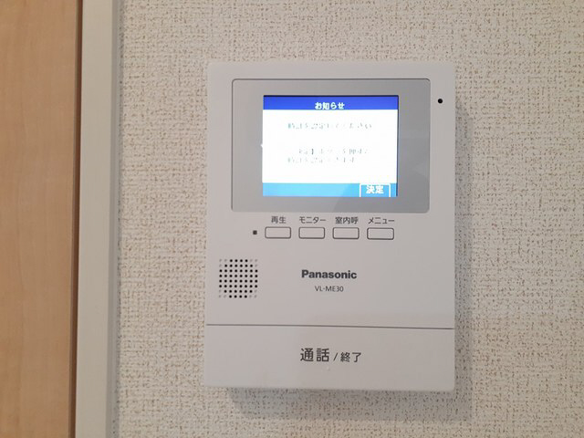 セキュリティ 写真10