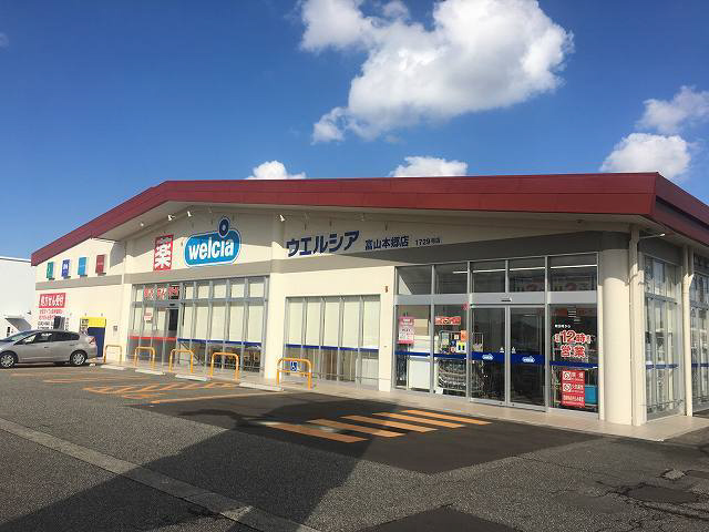 周辺 写真17