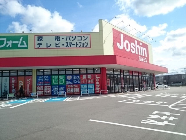 周辺 写真18