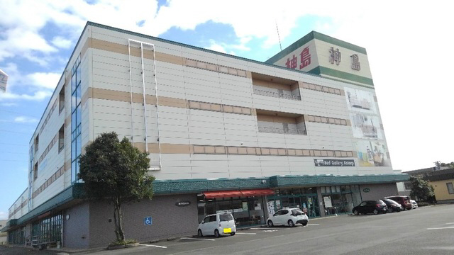 周辺 神島リビング富山店まで1200m 写真17