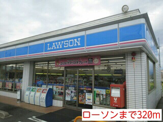 コンビニまで320m (徒歩4分) 写真25