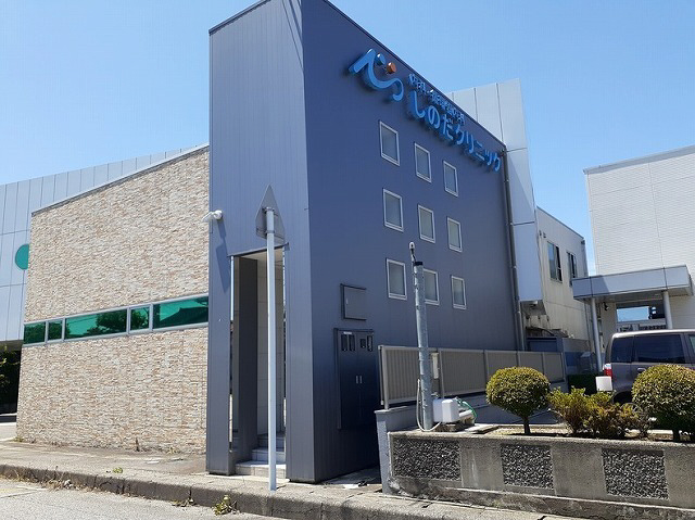 周辺 しのだクリニックまで180m 写真17