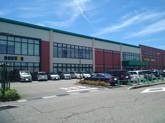 周辺 TSUTAYA文苑堂富山豊田店まで700m 写真19