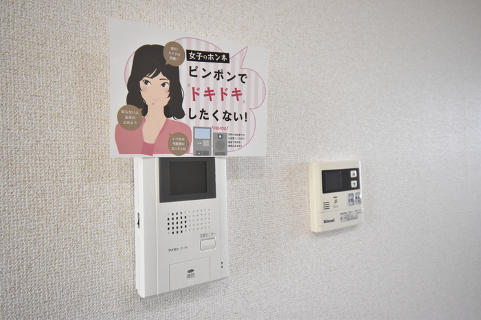 セキュリティ 写真11