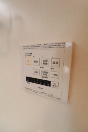 設備 浴室乾燥機 写真17