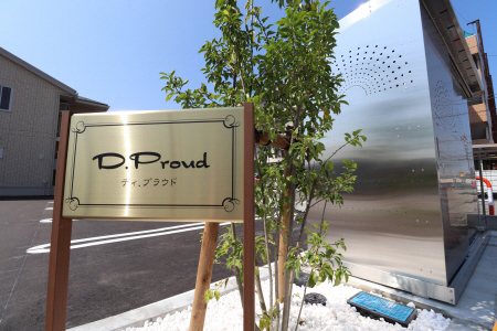 エントランス 写真29