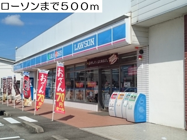 コンビニまで500m (徒歩7分) 写真25