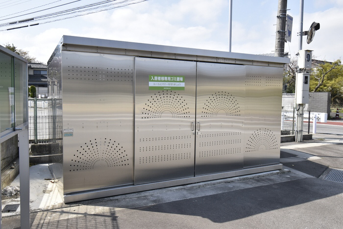 共用部 ごみ置き場 写真20