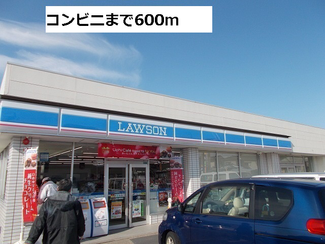 コンビニまで600m (徒歩8分) 写真25