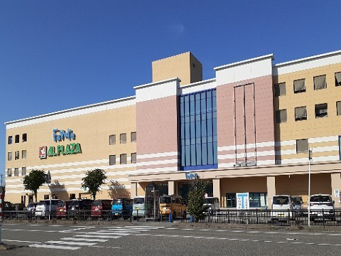 周辺 ファボーレまで2100m 写真17