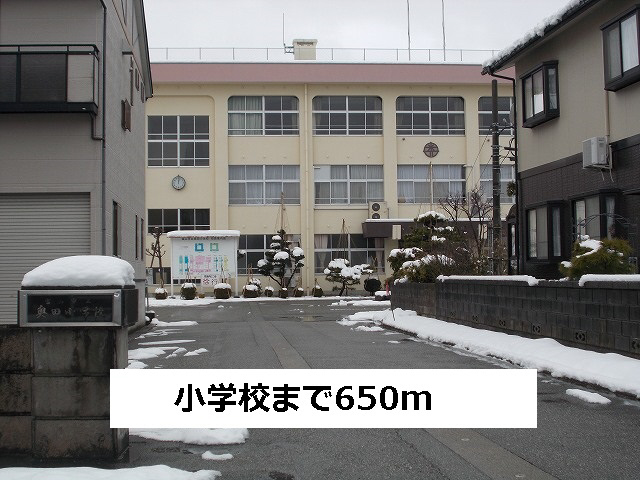 奥田小学校まで650m (徒歩9分) 写真21