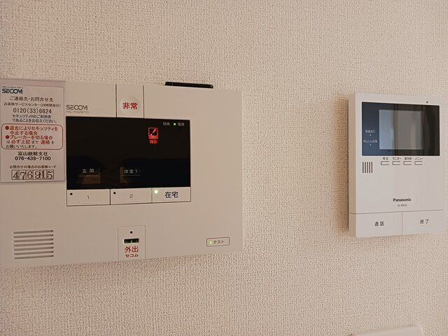 セキュリティ 写真10