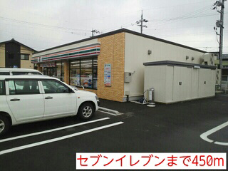 コンビニまで450m (徒歩6分) 写真25
