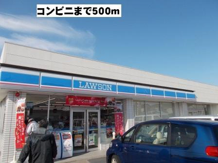 コンビニまで500m (徒歩7分) 写真25