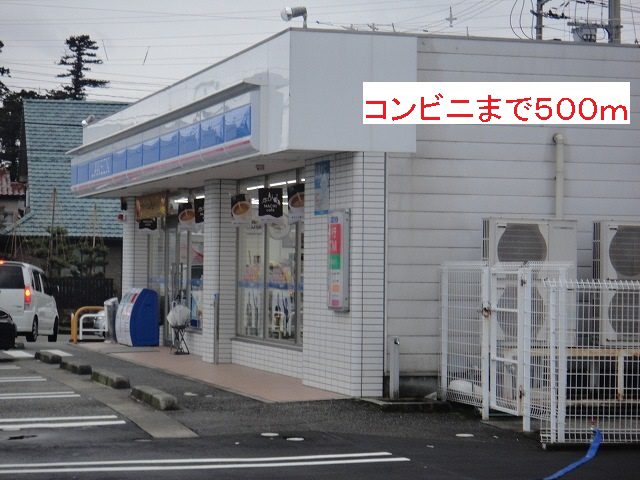 コンビニまで500m (徒歩7分) 写真25