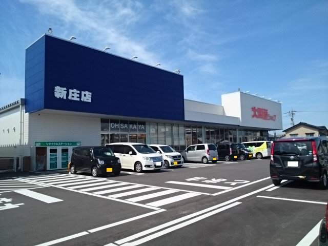 周辺 写真15