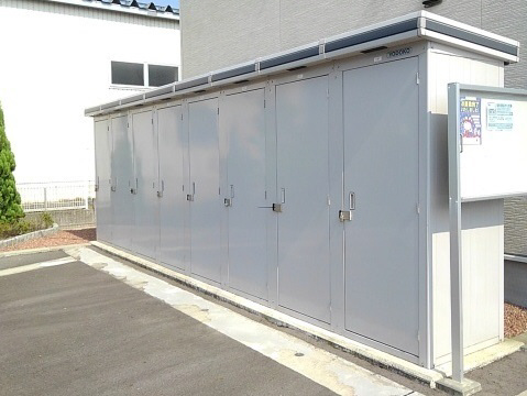 設備 写真13