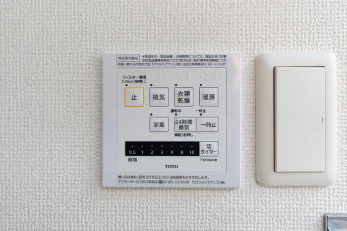 設備 浴室換気乾燥機 写真16