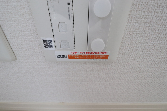 設備 写真15