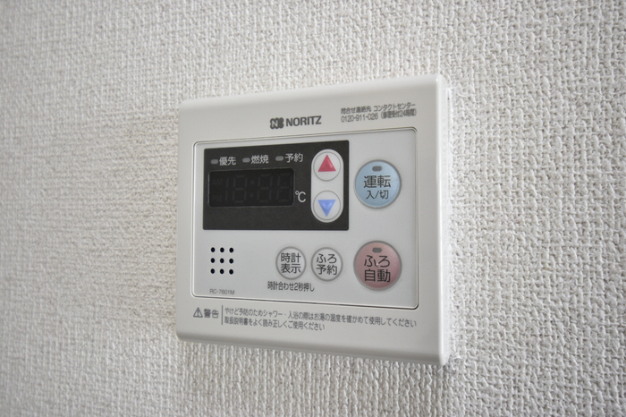 設備 写真15