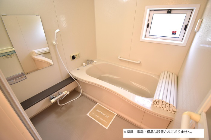 バス 一坪風呂 写真4