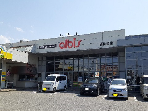 周辺 アルビス 呉羽東店まで1500m 写真15