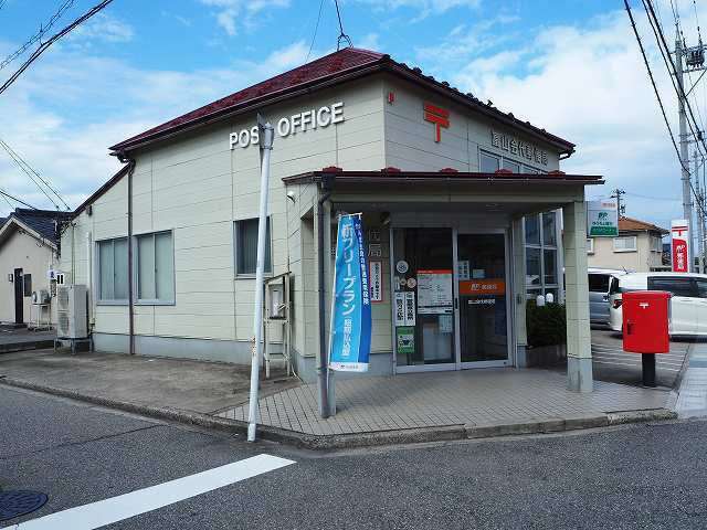 周辺 富山金代郵便局まで900m 写真18