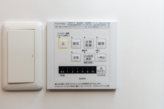 設備 浴室乾燥機 写真16