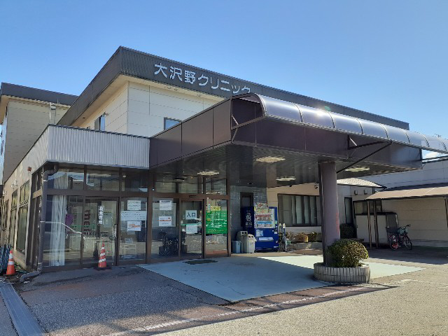 周辺 ぱんだぱんだまで700m 写真17
