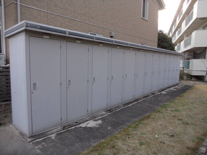 設備 写真8